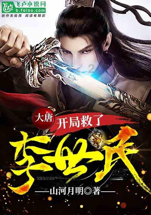 医学论文创作指南——类别选择与撰写步骤一手掌握