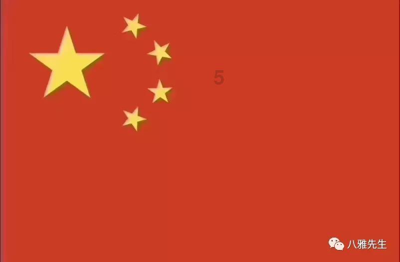 破冰船的工作原理是什么？游戏画面